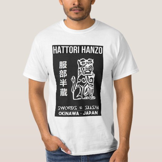 Hanzo Tシャツ (正面)