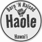 HAOLE 'Nは生まれ部族のシャカハワイを育てた シール (正面)