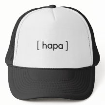 Hapaのトラック運転手の帽子