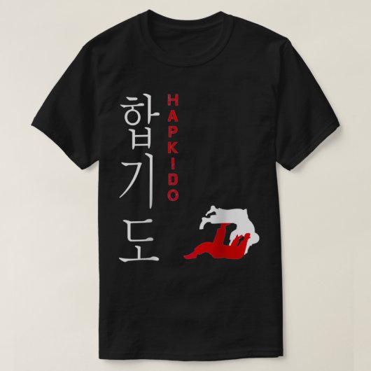 Hapkido Korean Martial Art Fighter  Tシャツ (デザイン正面)