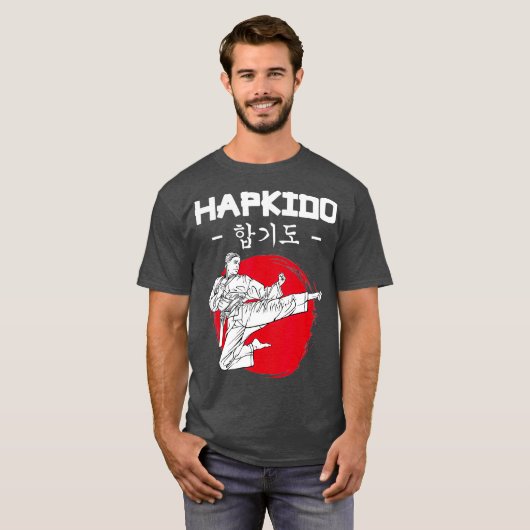 Hapkido Korean Martial Arts Kicks Punches Gift Tシャツ (正面フル)