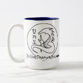 Hapkido Tasse ツートーンマグカップ (左)