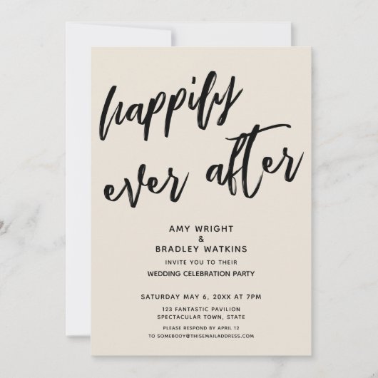 Happily Ever After Cream Wedding Reception 招待状 (正面)