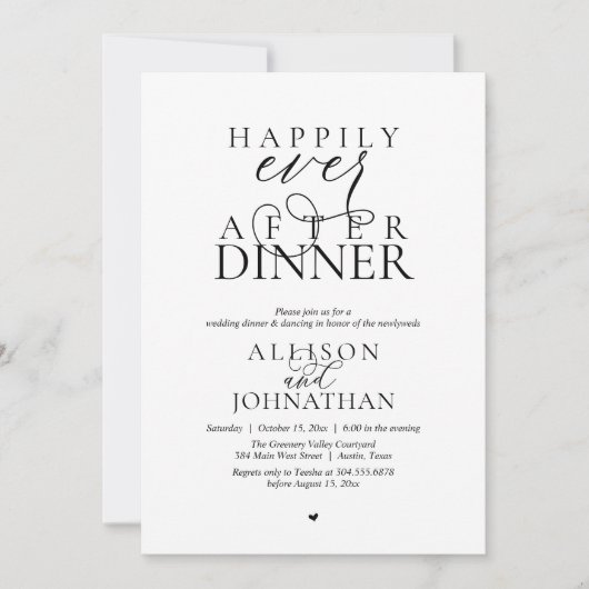 Happily Ever After Dinner Modern Script Wedding 招待状 (正面)