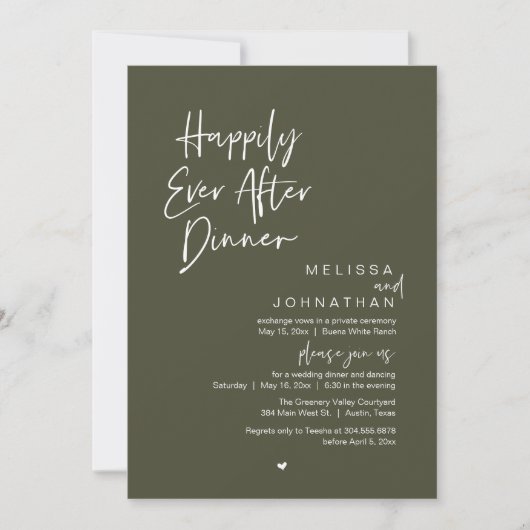 Happily Ever After Dinner Modern Wedding Party 招待状 (正面)
