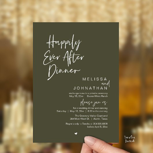Happily Ever After Dinner Modern Wedding Party 招待状