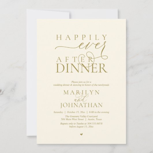 Happily Ever After Dinner Modern Wedding Reception 招待状 (正面)