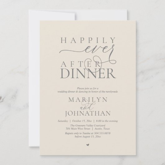 Happily Ever After Dinner Modern Wedding Reception 招待状 (正面)