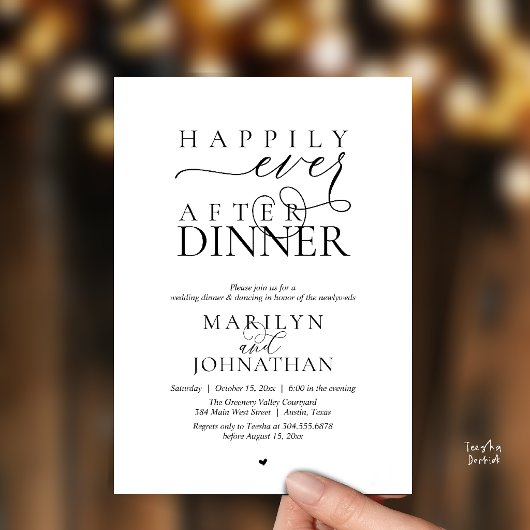 Happily Ever After Dinner Modern Wedding Reception 招待状