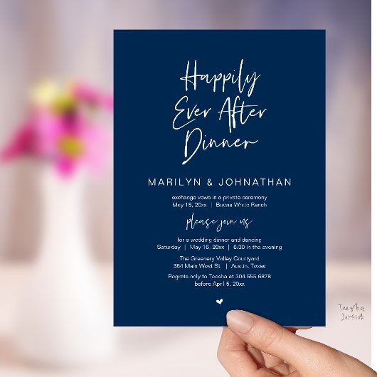 Happily Ever After Dinner Modern Wedding Reception 招待状