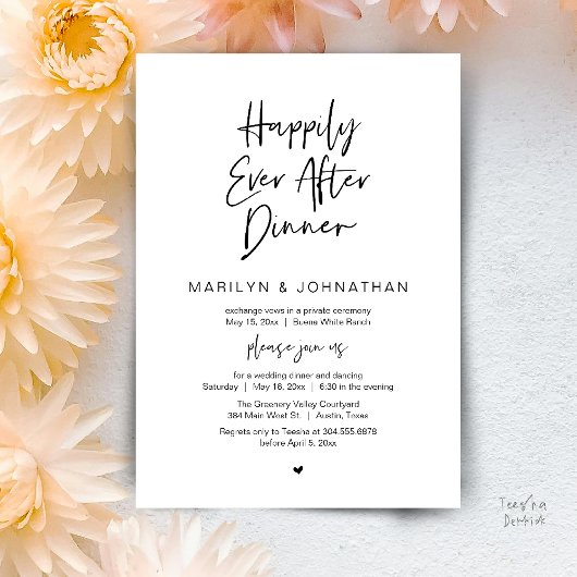 Happily Ever After Dinner Modern Wedding Reception 招待状