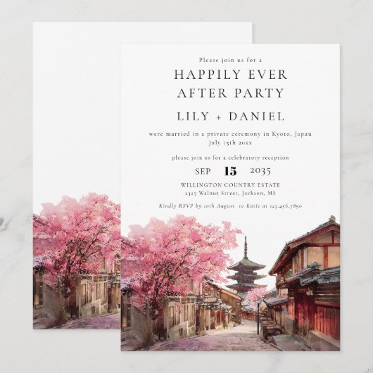 Happily Ever After Kyoto Japan Wedding 招待状 (正面/裏面)