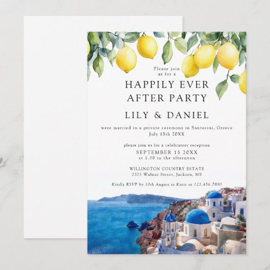 Happily Ever After Lemons Santorini Greece Wedding 招待状 (正面/裏面)