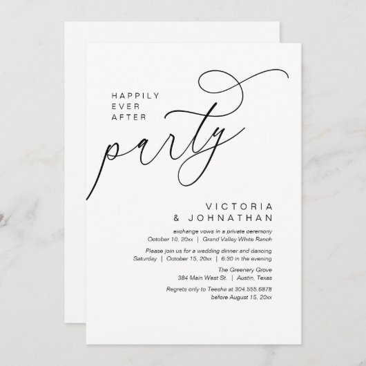 Happily Ever After Party, Modern Romantic Dinner 招待状 (正面/裏面)