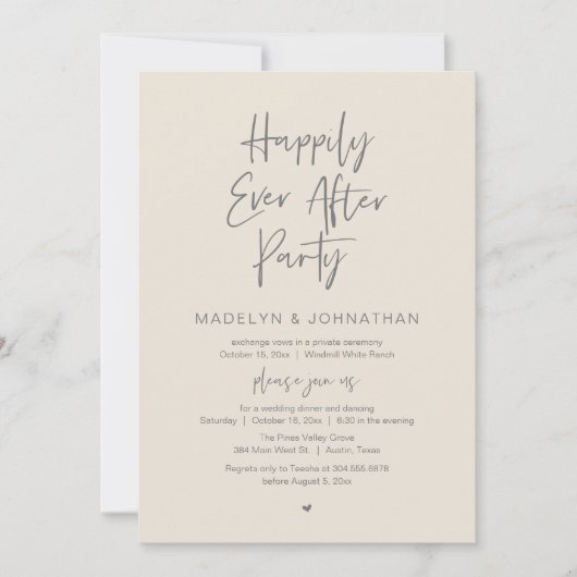 Happily Ever After Party, Modern Wedding Dinner 招待状 (正面)