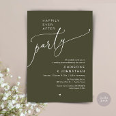 "Happily Ever After Party" Modern Wedding Dinner 招待状