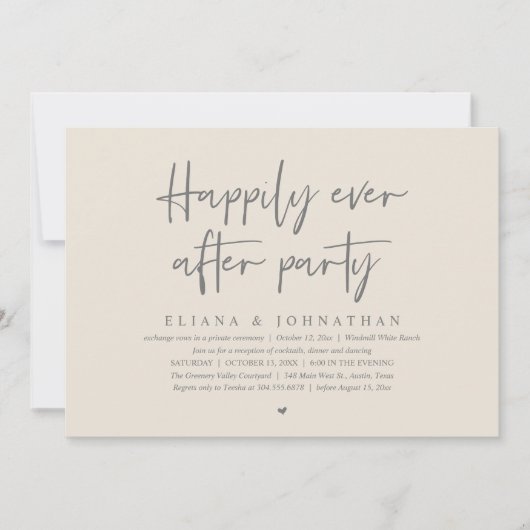  Happily Ever After Party Modern Wedding Reception 招待状 (正面)