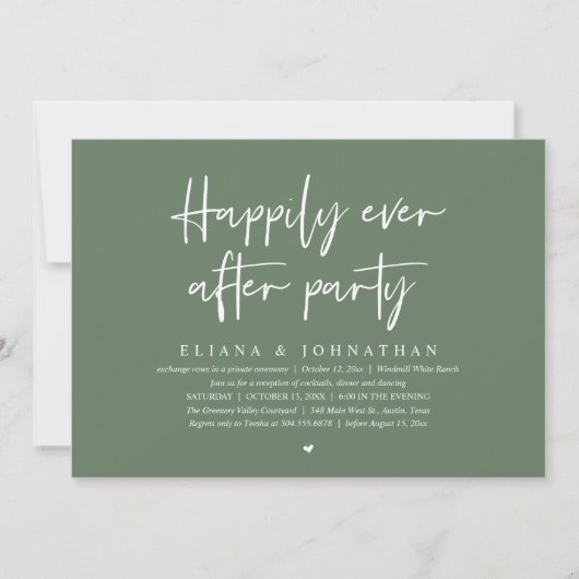  Happily Ever After Party Modern Wedding Reception 招待状 (正面)