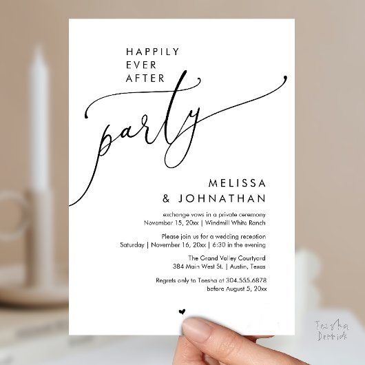 Happily Ever After Party Modern Wedding Reception 招待状
