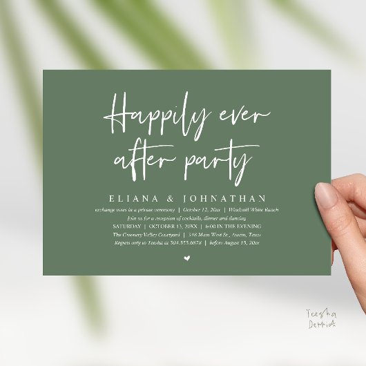  Happily Ever After Party Modern Wedding Reception 招待状