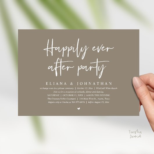  Happily Ever After Party Modern Wedding Reception 招待状