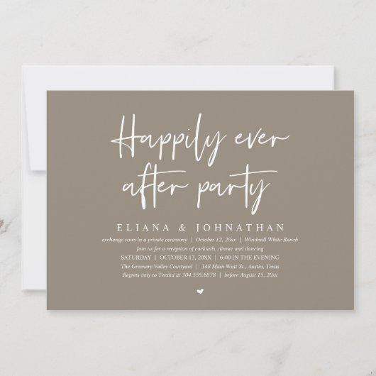  Happily Ever After Party Modern Wedding Reception 招待状 (正面)
