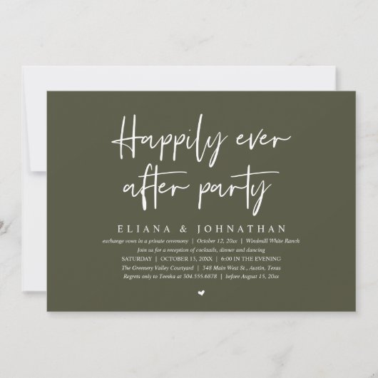  Happily Ever After Party Modern Wedding Reception 招待状 (正面)