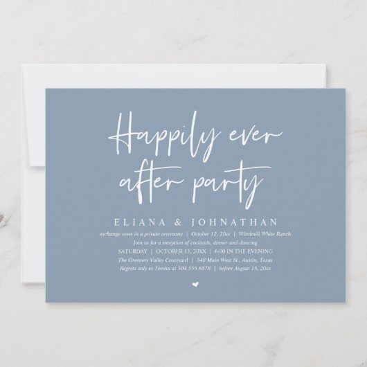  Happily Ever After Party Modern Wedding Reception 招待状 (正面)