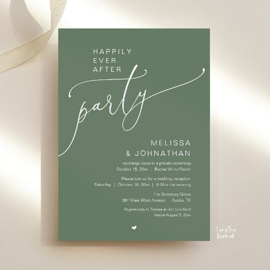 Happily Ever After Party Romance Wedding Reception 招待状