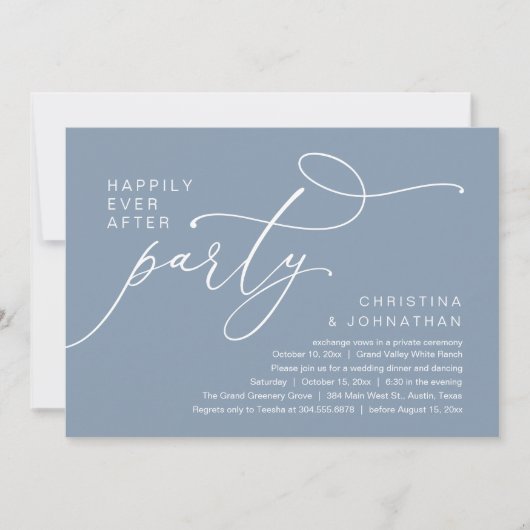 Happily Ever After Party, Romantic Wedding Dinner 招待状 (正面)