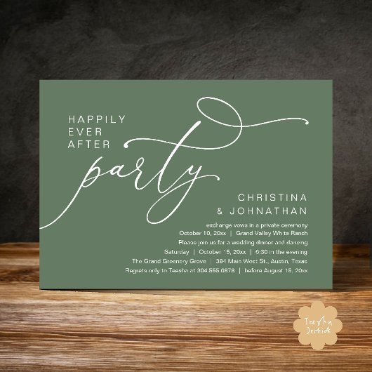 Happily Ever After Party, Romantic Wedding Dinner 招待状