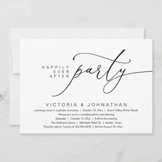 Happily Ever After Party, Romantic Wedding Dinner 招待状 (正面)