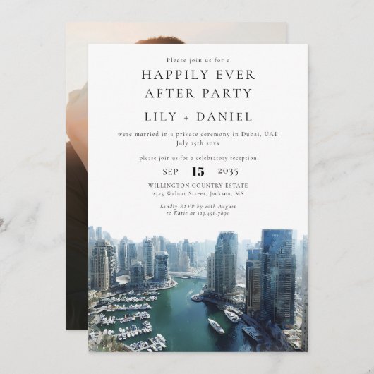 Happily Ever After Photo Dubai Wedding 招待状 (正面/裏面)