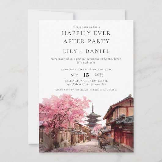 Happily Ever After Photo Kyoto Japan Wedding 招待状 (正面)