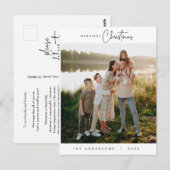 Happiness Greeting メリー Christmas  Family Photo ポストカード (正面/裏面)