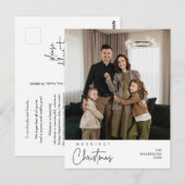 Happiness Greeting Merriest Christmas Family Photo ポストカード (正面/裏面)