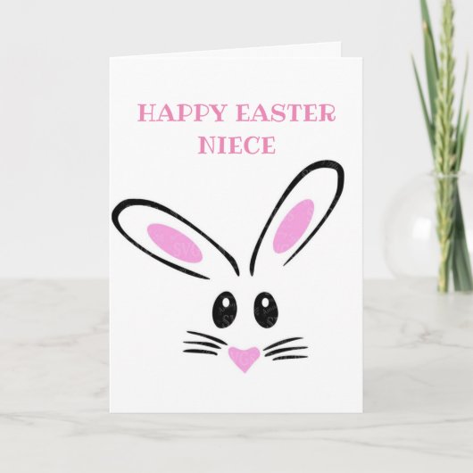 HAPPPY EASTER **NIECE** カード (正面)