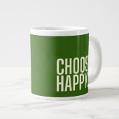 [happy]を選択ジャンボマグ ジャンボコーヒーマグカップ (正面右)