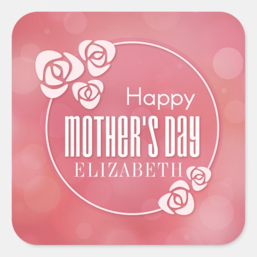 Happy エレガント Mother's Dayパーソナライズされた Sticker スクエアシール (正面)
