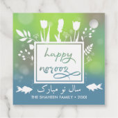 Happy カラフル Noroozモダン Letters魚の花 フェイバータグ (裏面)