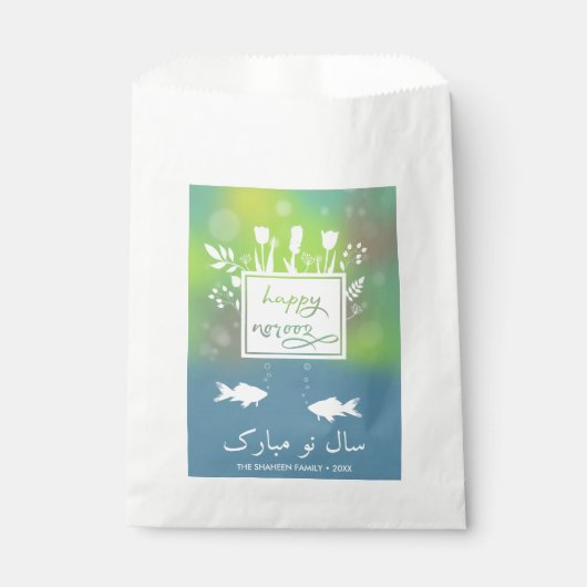 Happy カラフル Noroozモダン Letters魚の花 フェイバーバッグ (正面)