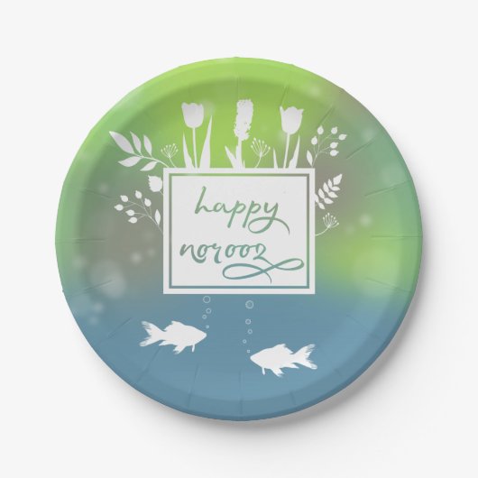 Happy カラフル Noroozモダン Letters魚の花 ペーパープレート (正面)
