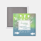 Happy カラフル Noroozモダン Letters魚の花 マグネット (正面/裏面)