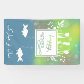 Happy カラフル Noroozモダン Letters魚の花 横断幕 (横)