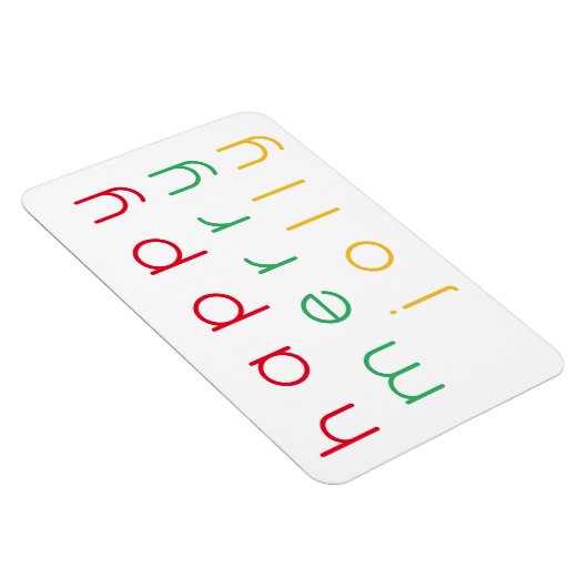 HAPPY メリー 4xすてき6フレキシブル磁石 マグネット (右側)