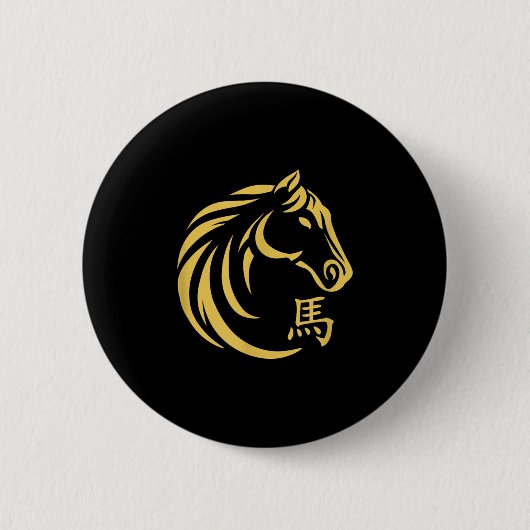 Happy 中国の New Year Art 2026 Crescent Year of T 缶バッジ (正面)