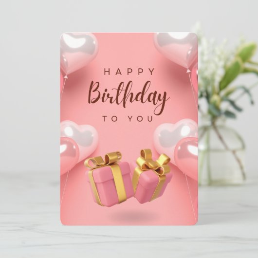 HAPPY 招待状 (スタンド正面)