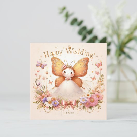 Happy 結婚's Greeting Cards カード (スタンド正面)