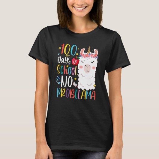 Happy 100 Days Of School No Pro Llama Llama Teache Tシャツ (正面)