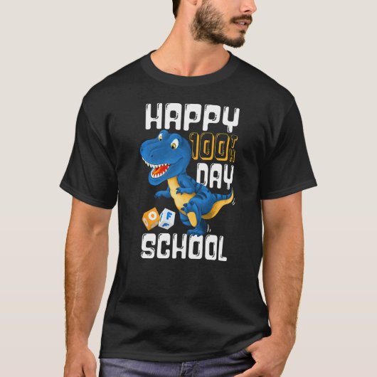 Happy 100th Day of School Boys Rex Dinosaur Party Tシャツ (正面)